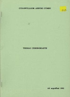 Termau Cerdd
