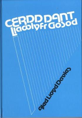 Cerdd Dant (Llawlyfr Gosod)