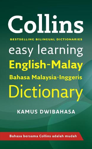 Easy Learning Malay Dictionary