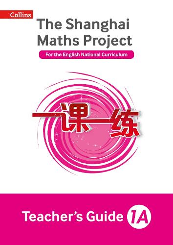 Teacher’s Guide 1A