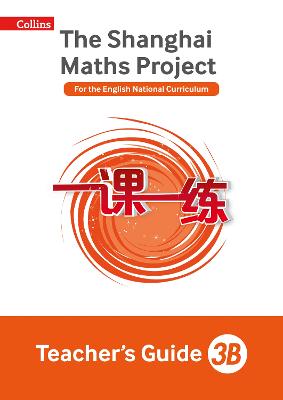 Teacher’s Guide 3B