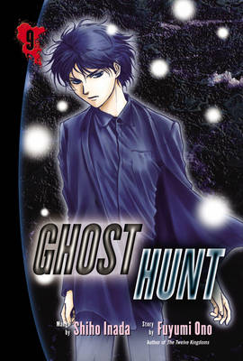 Ghost Hunt Volume 9