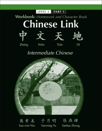 Workbook