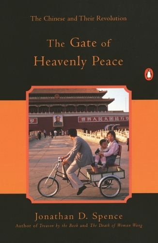 The Gate of Heavenly Peace