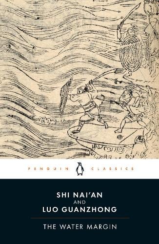 The Water Margin