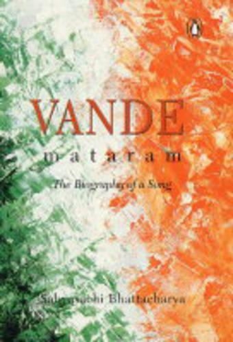 Vande Mataram