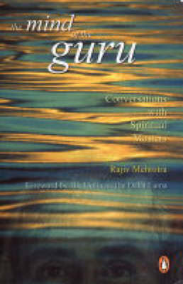 The Mind of the Guru