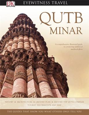 Qutb Minar
