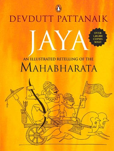 Jaya