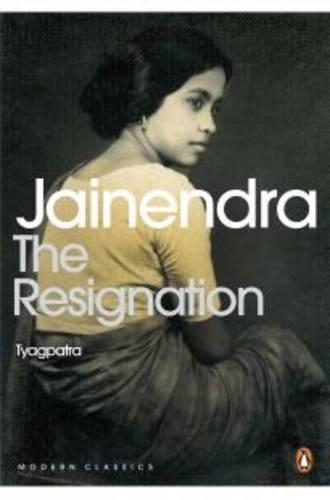 The Resignation