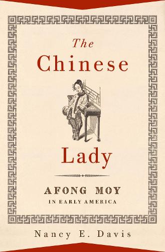 The Chinese Lady