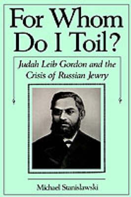 For Whom Do I Toil?