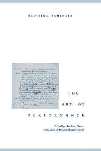 The Art of Performance