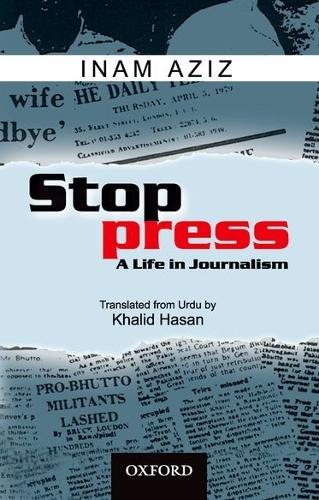 Stop Press