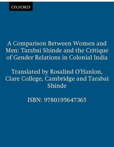 A Comparison Between Women and Men
