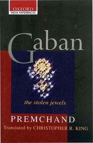 Gaban