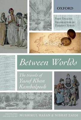 Between Worlds