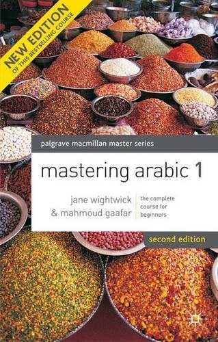 Mastering Arabic