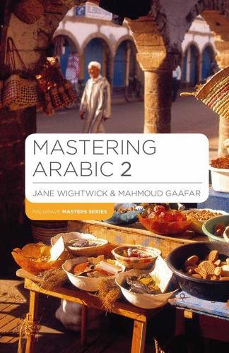 Mastering Arabic 2