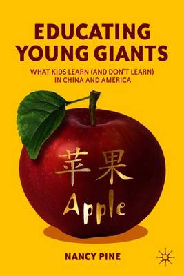 Educating Young Giants