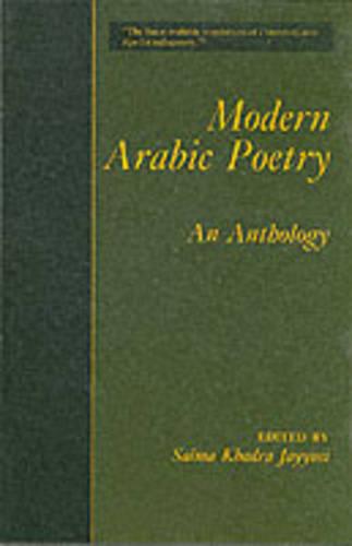 Modern Arabic Poetry
