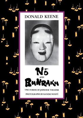 Nō and Bunraku