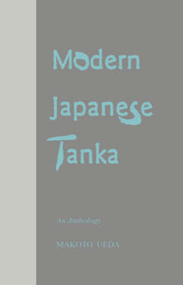 Modern Japanese Tanka