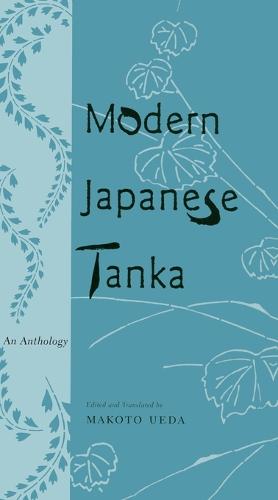 Modern Japanese Tanka