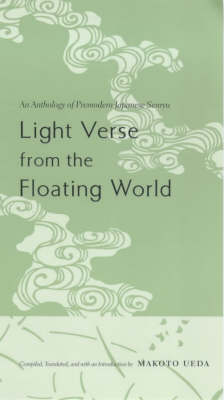 Light Verse from the Floating World