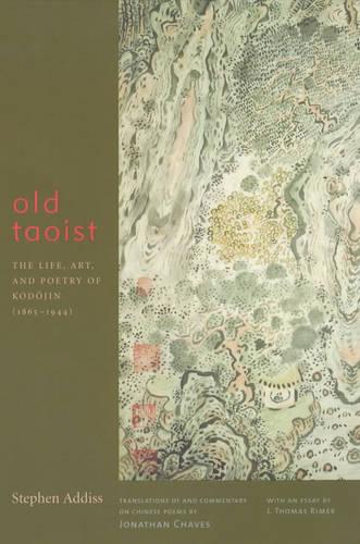 Old Taoist