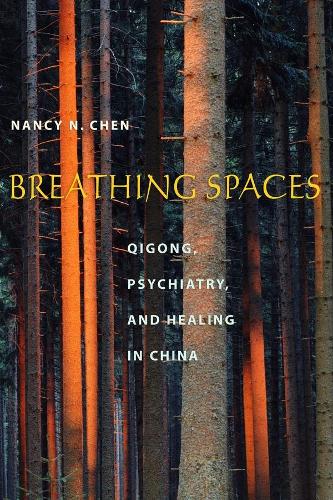 Breathing Spaces