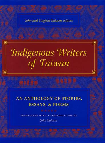 Indigenous Writers of Taiwan