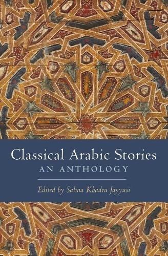 Classical Arabic Stories