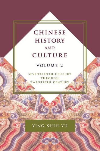 Chinese History and Culture