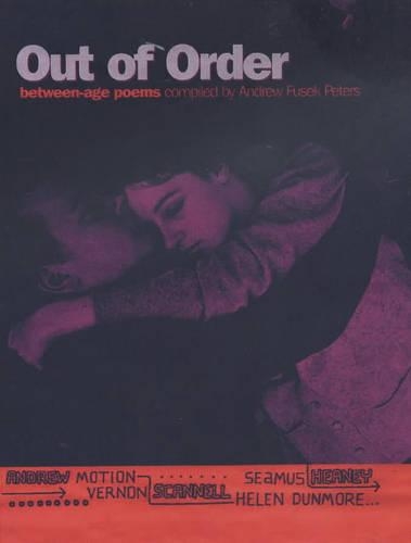 Out of Order