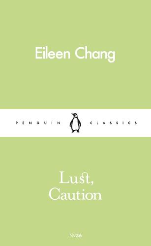Lust, Caution