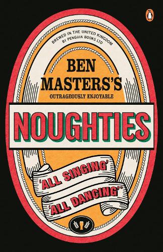 Noughties