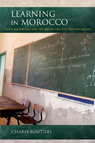 Learning in Morocco