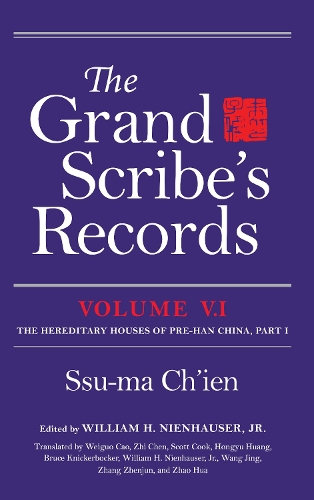 The Grand Scribe's Records, Volume V.1