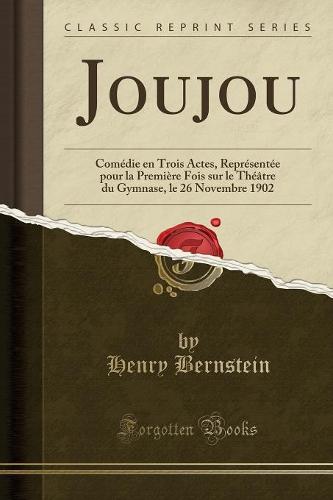 Joujou