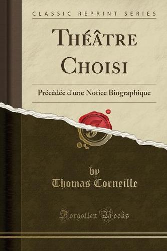 Theatre Choisi