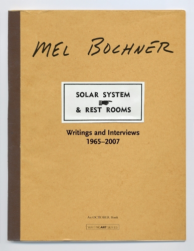 Solar System & Rest Rooms