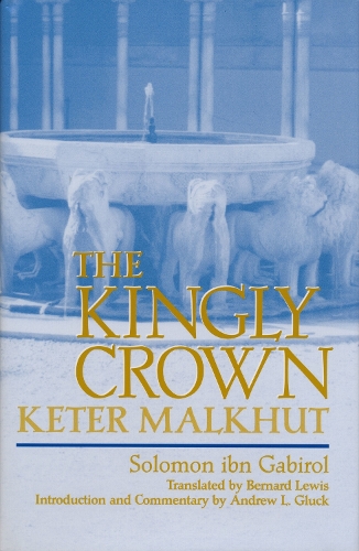 The Kingly Crown