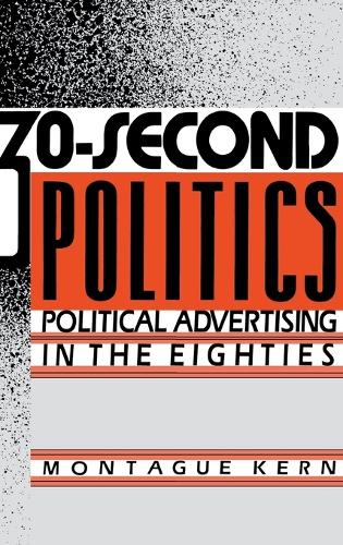 30-Second Politics