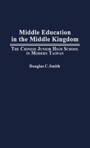 Middle Education in the Middle Kingdom