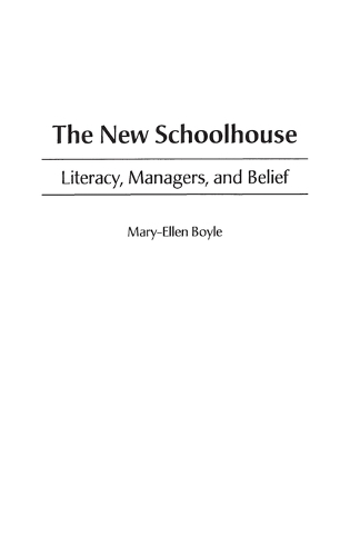 The New Schoolhouse