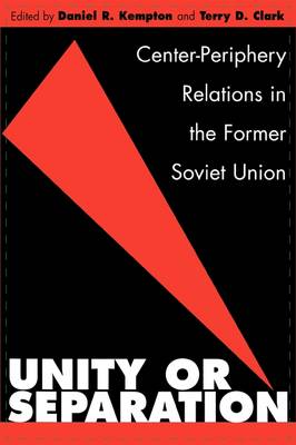 Unity or Separation