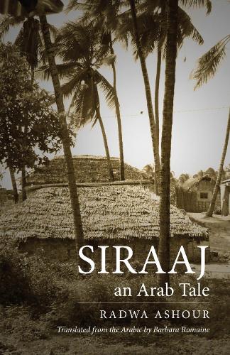 Siraaj