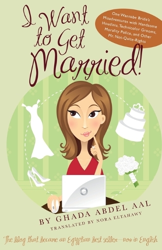 I Want to Get Married!