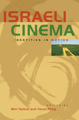 Israeli Cinema
